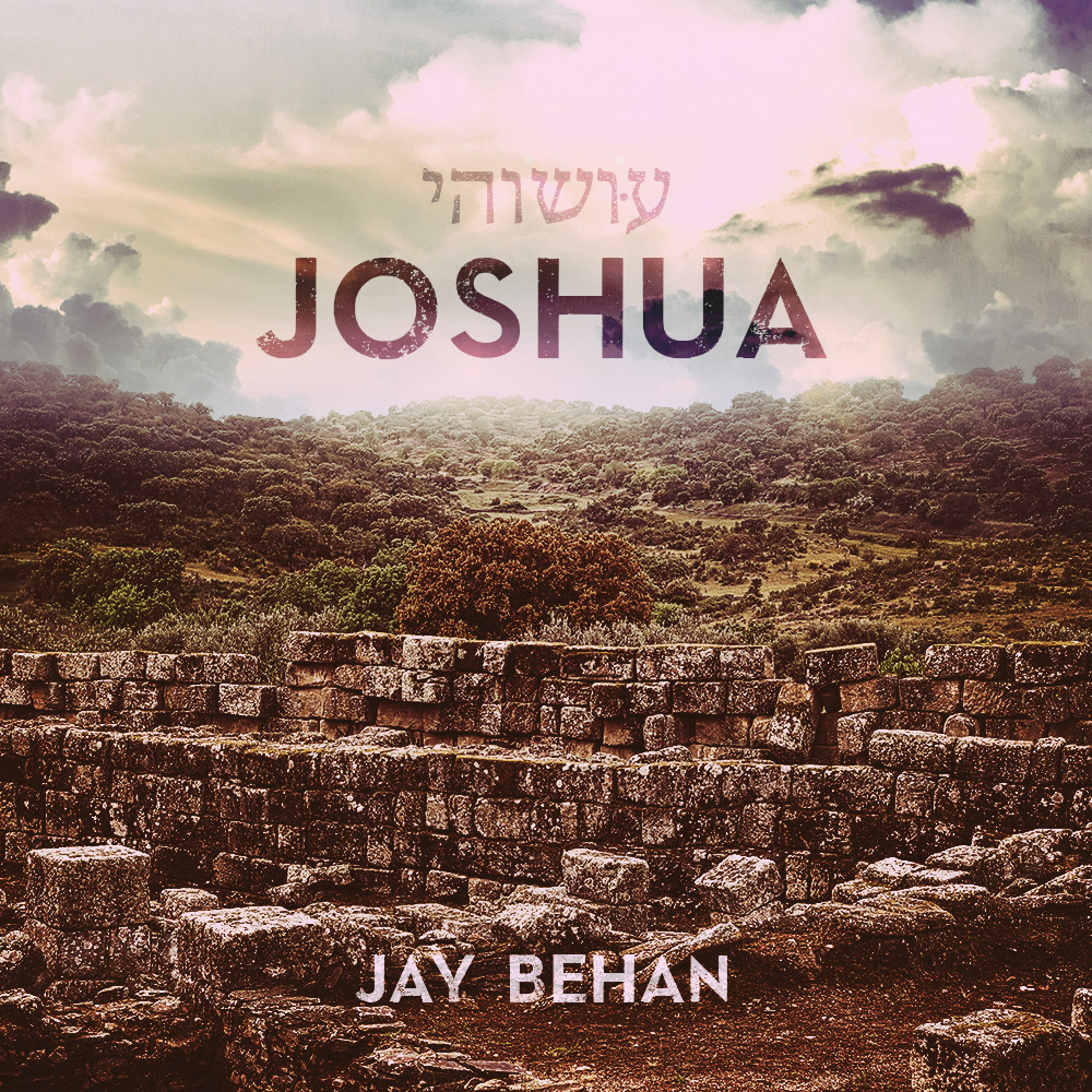 Joshua: God is not Safe